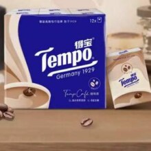 Tempo 得宝 咖啡香手帕纸 4层*7片*24包