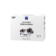 88VIP会员：ZEISS 蔡司 镜片镜头清洁湿巾 400片