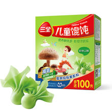 三全 儿童水饺营养水饺速冻食品 300g 42只 儿童珍味三鲜馄饨 42只310g