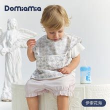 DOMIAMIA 婴儿围兜宝宝吃饭罩衣儿童四季防水饭兜防油围嘴反穿衣