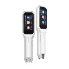 VIATON 外研通 S20 Pro 电子词典笔