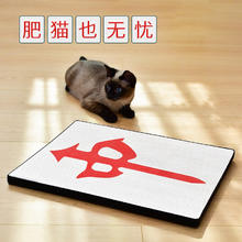 得酷 平板猫抓板 瓦楞纸磨爪器 麻雀中 适任何体形猫 44*35*2CM