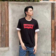 京东PLUS：Levi's 李维斯 logo印花短袖T恤 A9224