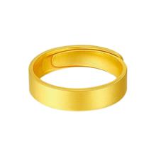 20点开始：KEER 千叶 古法足金戒指 2.1g 39900036529