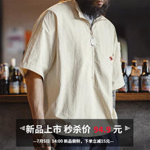 MADEN 马登 工装【首发新品】Gorpcore风半拉链立领T恤