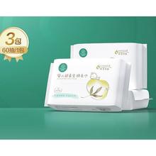 百亿补贴：全棉时代 婴儿棉柔巾 3包 180片
