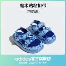 adidas 阿迪达斯 休闲魔术贴包头凉鞋