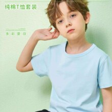 马克华菲 男、女童 2件T恤 100%纯棉盲盒