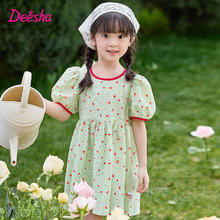 Deesha 笛莎 优雅 女童连衣裙 （20款选1）
