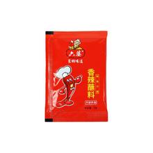 六婆 辣椒面粉火锅底料干碟香辣蘸料麻辣烫下饭神器调料品2g*40袋