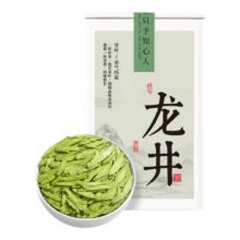 需首购、京东百亿补贴：匠界 茶叶 新茶明前龙井 茶罐装 100g