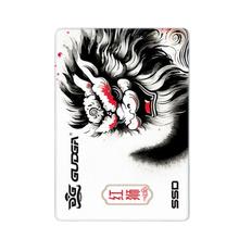 百亿补贴：GUDGA 固德佳 GSL 2.5英寸固态硬盘 1TB（SATA3.0）
