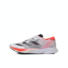 26日10点、百亿补贴：adidas 阿迪达斯 ADIZERO ADIOS 8 M 男子跑步鞋 ID3630
