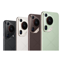 京东百亿补贴、plus会员立减:华为（HUAWEI）Pura 70 Ultra 摩卡棕 16GB+1TB 超聚光伸缩摄像头 超高速风驰闪拍华为P70手机