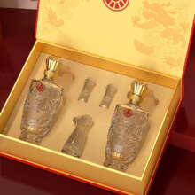 五粮液 52度白酒  500ml*2瓶  龙年礼盒装