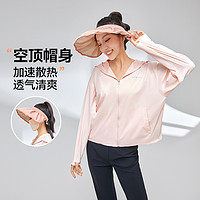 MOLY VIVI 魔力薇薇 户外空顶大檐防晒帽 MLD0005