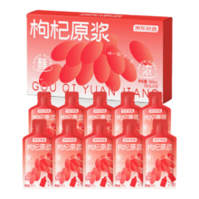 PLUS会员：京东京造 荟鲜红枸杞原浆汁 300ml（30ml*10袋）