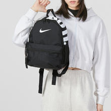 88VIP会员：NIKE 耐克 男童女童BRASILIA双肩包儿童包书包印花收纳DR6091-010