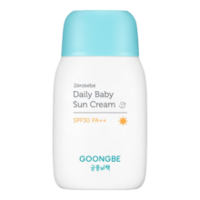 宫中秘策24年新品zerobaby儿童防晒霜80g纯净配方 婴儿每日可用的防晒霜