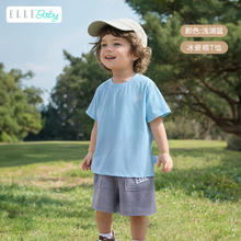 ELLE BABY 儿童T恤纯色棉透气中大童夏装薄款短袖上衣 迪芙妮蓝（气质路线） 120码