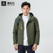 百亿补贴：KAILAS 凯乐石 致敬珠峰 冲锋衣 工装防水防风单冲登山服 男款