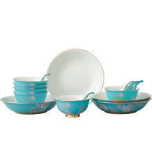 永丰源 auratic）水墨牡丹16/38/51/79头 陶瓷碗碟餐具 餐具套装 轻奢中式家用 餐具 16头