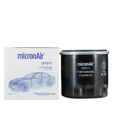 MICRONAIR 科德宝 机油滤清OF011适用日产