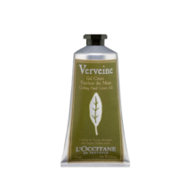 欧舒丹（L'OCCITANE）护手霜清新马鞭草75ml 护手霜保湿舒缓 官方直售 送礼心选