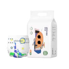 爽然shinrea小画家纸尿裤S20（3-6KG以下）