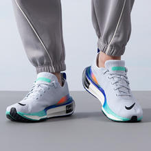 NIKE 耐克 男鞋健身跑步鞋新款耐磨运动鞋缓震网面鞋HF4904-043