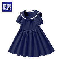 ROMON 罗蒙 海军领夏季连衣裙2024小女孩裙子可爱时尚儿童洋气时髦 蓝色 160