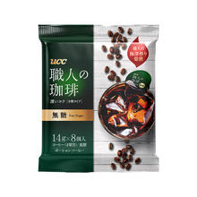UCC 悠诗诗 职人咖啡液胶囊黑咖啡浓缩液无蔗糖0脂冰美式充氮