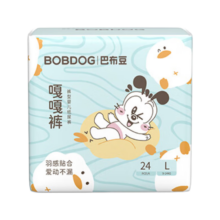 巴布豆（BOBDOG）嘎嘎裤拉拉裤裸感透气L24片(9-14KG)婴儿尿不湿
