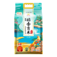 金龙鱼 东北大米 臻选稻香贡米 5KG