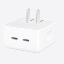 百亿补贴：Apple 苹果 手机充电器 双Type-C 35W 白色