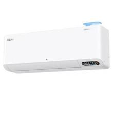 TCL 新风量小蓝翼Ⅱ空调挂机 KFRd-26GW/D-SWA11Bp(B1)一价全包