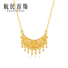 HANGMIN BIJOU 航民首饰 瑶族风情足金古法项链 XYC1721 8.44g