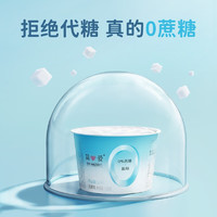 simplelove 简爱 父爱10袋+0蔗糖2杯 赠4支110g酸奶