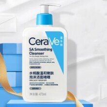 CeraVe适乐肤 水杨酸温和嫩肤泡沫洁面啫喱 473ml（赠同款30ml+入会领取洗脸巾）