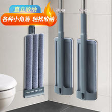 百亿补贴：BEKAHOS 百家好世 拖地拖把家用一拖净干湿两用320mm