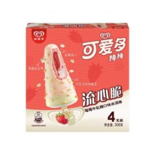 【详情领券】和路雪可爱多棒棒莓莓白巧克力牛轧糖口味77g*4支