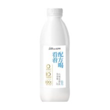 达芬奇生酪乳家庭装原味950g桶风味发酵乳0添加剂
