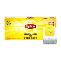 Lipton 立顿 茉莉花茶25包