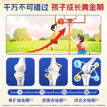 FITDEGREE FITDE GREE CALCIUM MAGNESIUM ZINC 儿童钙镁锌小金条D3
