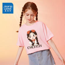 BabyPantry 光合星球 babycare棒棒糖60g*3盒