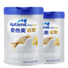 爱他美卓萃升级版 卓傲4段奶粉儿童配方调制奶粉800g 36-72个月 2罐装