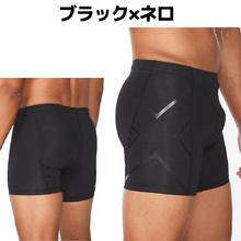 2XU 日本直邮 2XU 压缩 1/2 短裤男式跑步训练健身房 MA4508B/NRO
