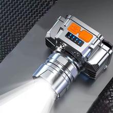 可用签到红包 充电式强光led头灯