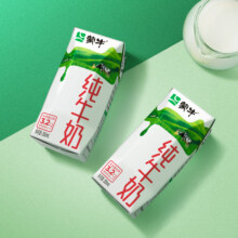PLUS会员:蒙牛 纯牛奶 利乐钻200ml*24盒*2箱
