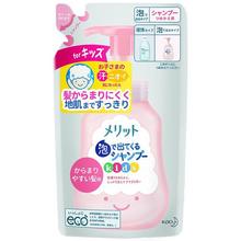 88VIP会员：Kao 花王 Merit系列 清爽儿童泡沫洗发水240ml